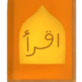 pngtree iqro for ramadan png image 11882368