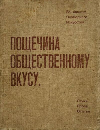 2c2f5ca23f0078d2c13d6cab0d19f9f4.1