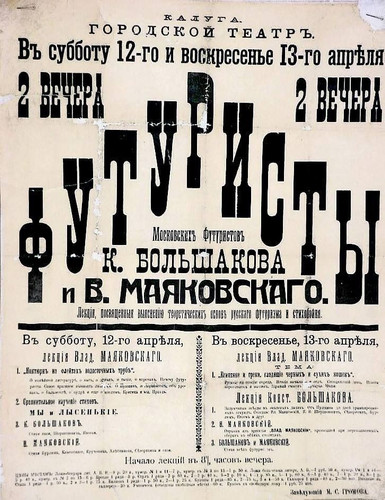 eab02247563c75ea59d5ee9e22d2c84d.1