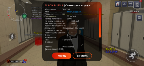 IMG 1950.2