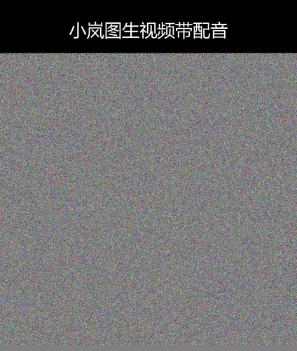 upload temp 23364.2