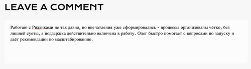 Снимок экрана 2026 03 13 в 17.37.26.2