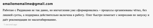 Снимок экрана 2026 03 13 в 17.37.47.2