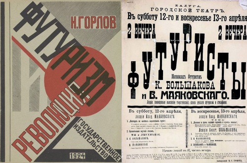 Снимок экрана 2026 03 13 182734.2