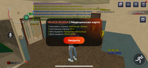 IMG 8658.png