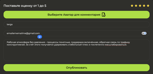 Снимок экрана 2026 03 13 в 17.44.21.png
