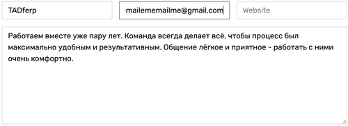 Снимок экрана 2026 03 13 в 17.48.41.png