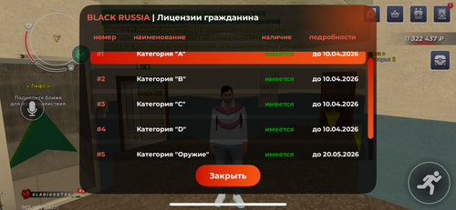 IMG 8660.png