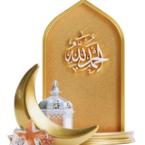 Jadwal Lengkap Imsak dan Buka Puasa Ramadhan 1400x788 removebg preview.png