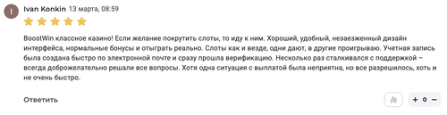 Screenshot 2026 03 13 at 5.48.04 PM.png