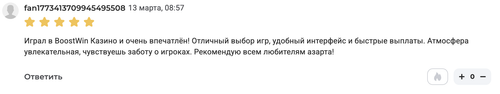 Screenshot 2026 03 13 at 5.48.08 PM.png