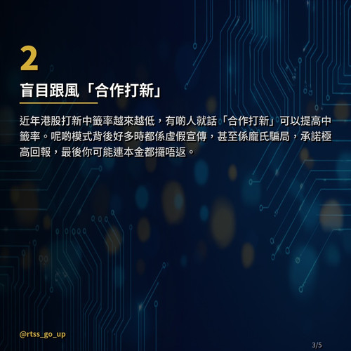 2ab2a3b71597.jpg