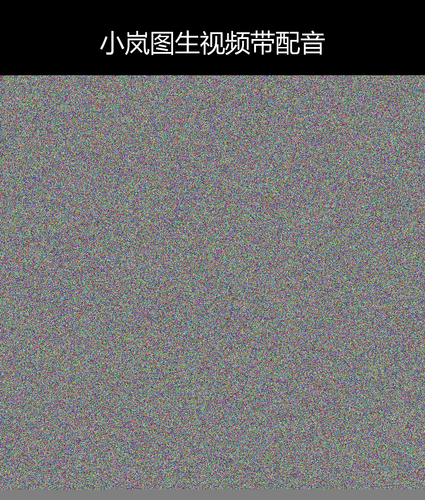 upload temp 6695.png