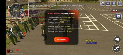 366.jpg