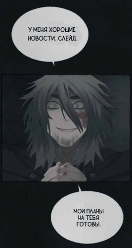 Без названия1578.png