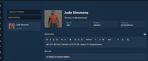 Discord SqfYvcNtA5.png