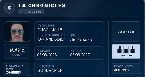 FiveM GTAProcess Zx8dTVHfEm.png