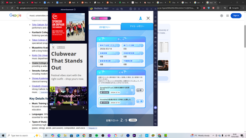 Screenshot (219).png