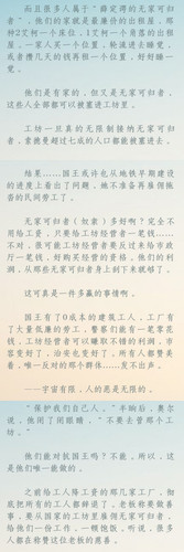 IMG 20260314 084517.jpg