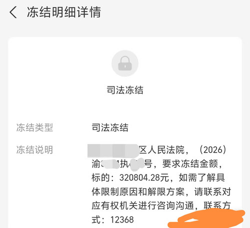 Camera XHS 1773449259428 edit 537494273124232.jpg