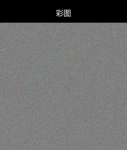 upload temp 231.png