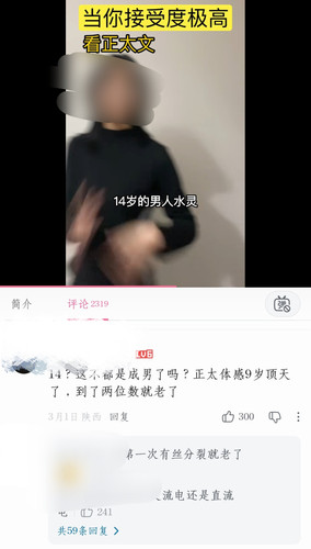 IMG 20260314 101537.jpg