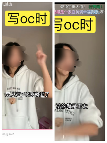 IMG 20260314 101651.jpg