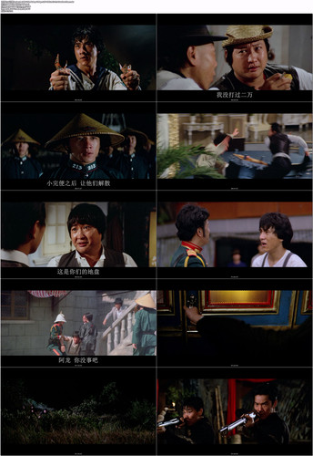 [A计划]Project A 1983 USA BluRay 1080p x265 10bit AC3 5.1 2Audios FFans.mkv.jpg