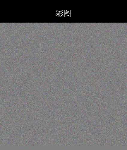 upload temp 231.png