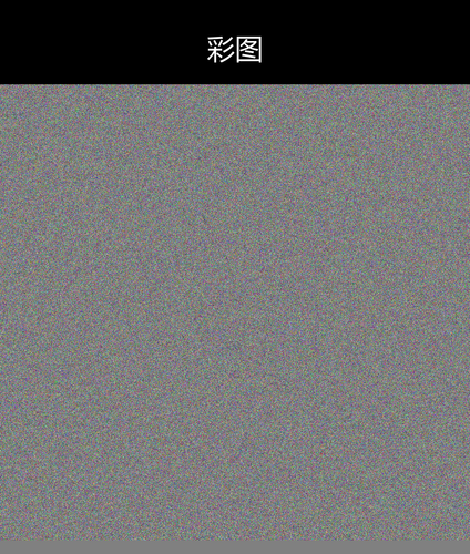 upload temp 231.png