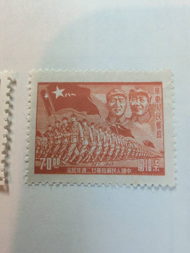 7055e1a431c2.jpg