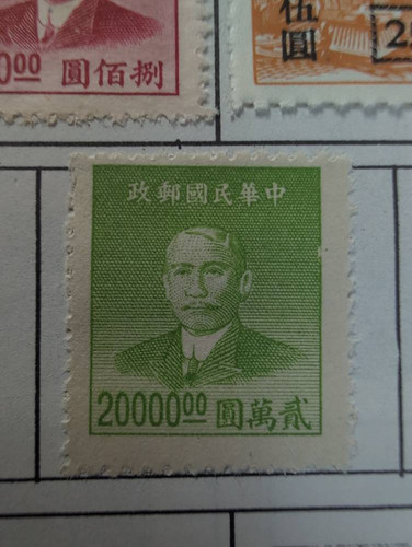 57a9e0ea92df.jpg