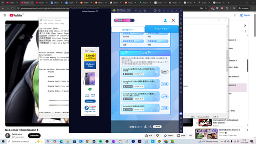 Screenshot (212).png