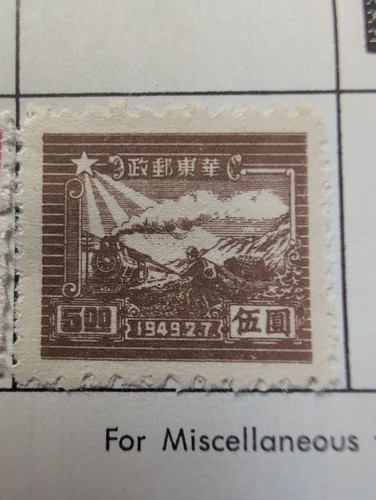 0e5474b087ee.jpg