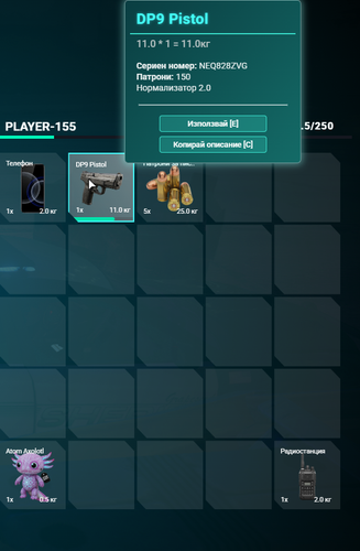 FiveM GTAProcess 6Ik4ZNkIhl.png