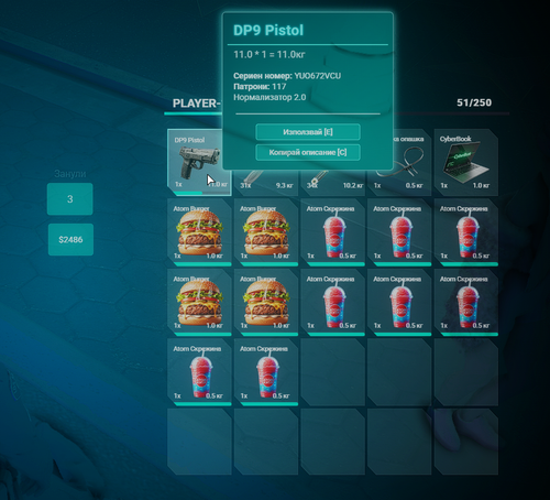 FiveM GTAProcess SOdtZ2NlIx.png