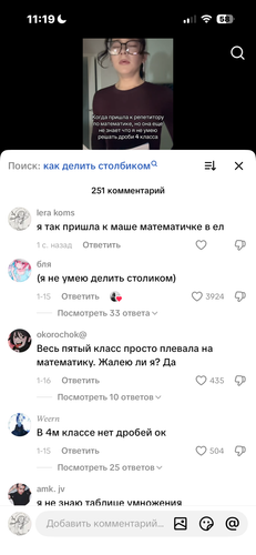 IMG 4862.png