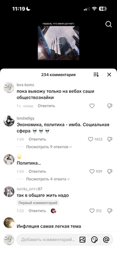 IMG 4863.png