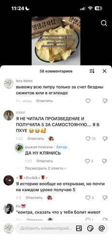 IMG 4869.png