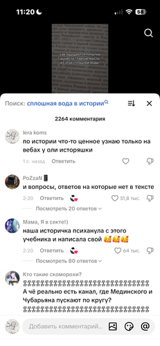 IMG 4864.png