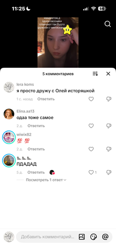 IMG 4871.png