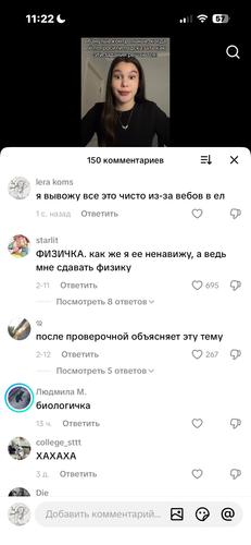 IMG 4866.png