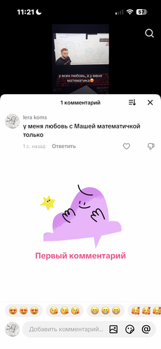 IMG 4865.png