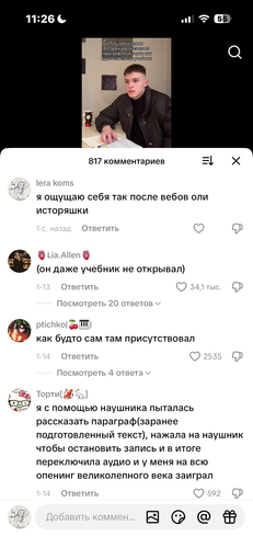 IMG 4872.png