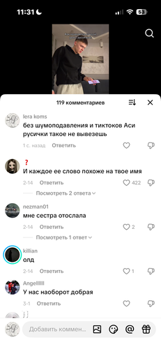 IMG 4879.png