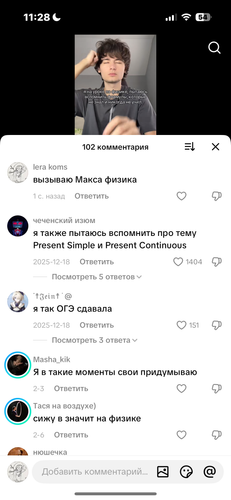 IMG 4875.png