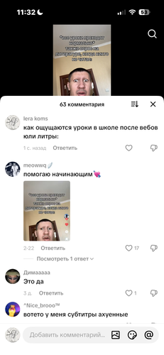 IMG 4881.png