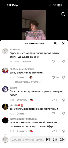 IMG 4886.png