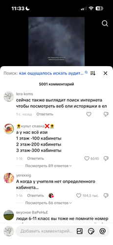 IMG 4882.png