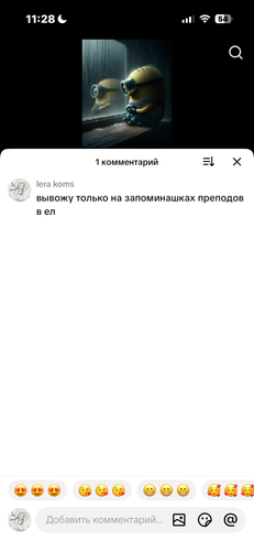 IMG 4874.png